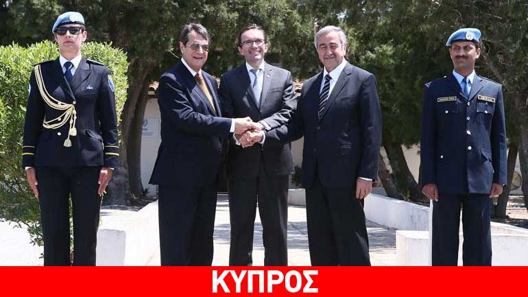 Kυπριακό: Αναστασιάδης – Ακιντζί δεσμεύτηκαν για επίτευξη συνολικής διευθέτησης